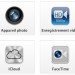 iphone4s-apple-fonctions-geekorner thumbnail